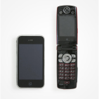 Small digital devices image1