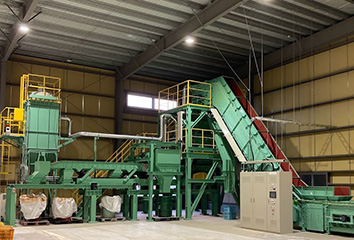 East Japan Material Center